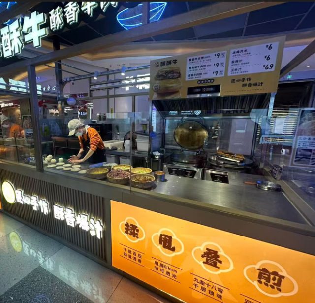 Mall Food Court Kitchen Ventilation: Ductless N-series & ND-series