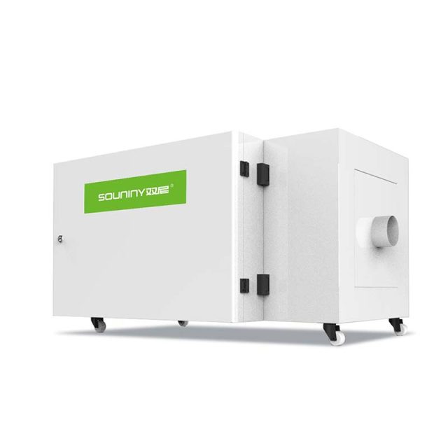 Coffee Exhaust Purifier